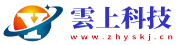 香港云上科技有限责任公司